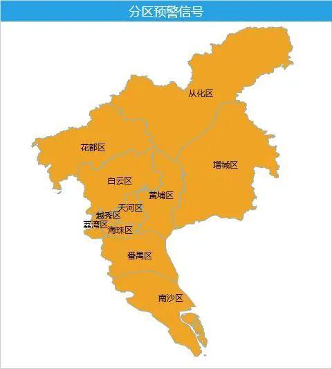 广州今年首发寒冷预警，城市如何应对低温挑战