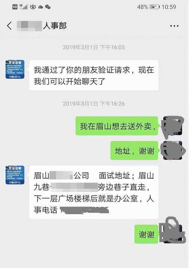 子女违法父母连带赔偿，责任与教育的深思
