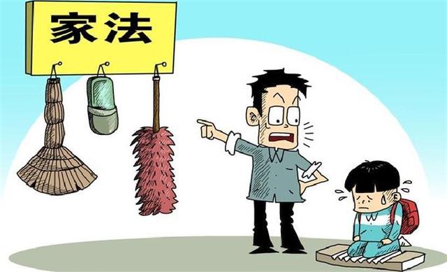 子女违法父母连带赔偿，责任与教育的深思