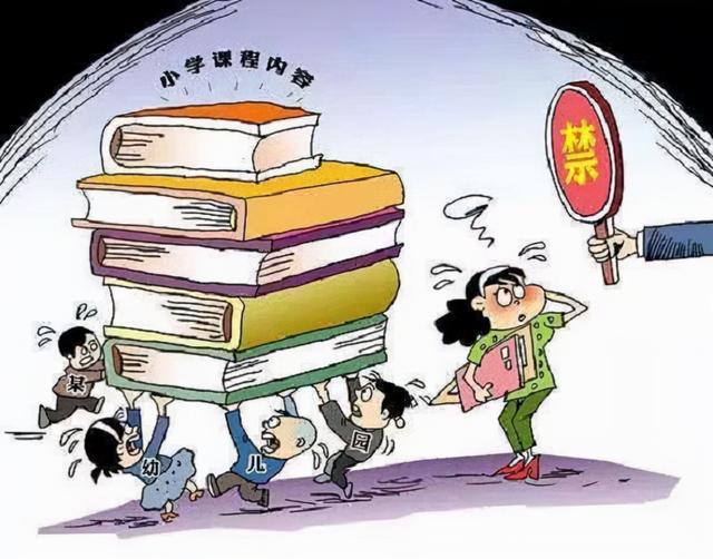 代表，给年轻人在生育上多一个选择