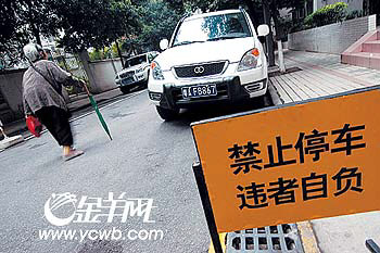 禁止统一招牌，多元个性的坚守与呼唤
