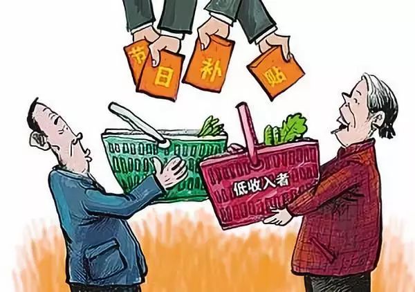 建议为一老一小家庭提供消费补贴，共创和谐社会的新思路