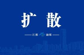 妇女节遇上周六，半天假能否补休？详解与指南