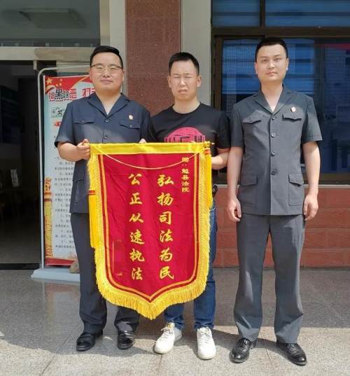 聚焦00后女子未退彩礼被法院悬赏执行事件，法律视角下的彩礼纠纷