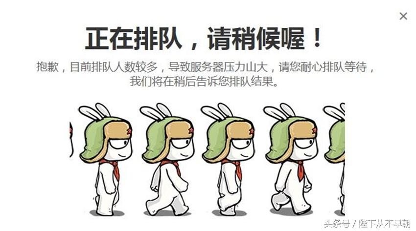 雷军一出场就被围住走不动路，现象背后的故事