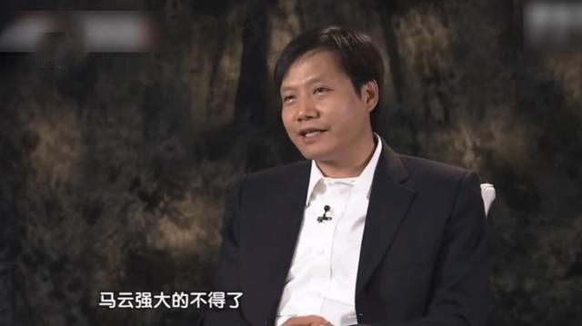雷军总结成功经验，从成功之路看雷军的智慧与坚持