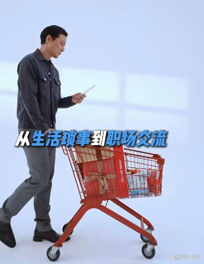 吴彦祖推出英语网课，售价398元，开启英语学习新纪元
