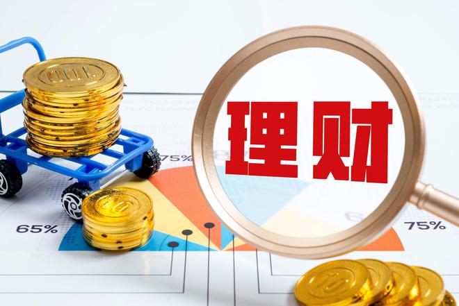 民营银行利率失守3%，挑战与机遇并存