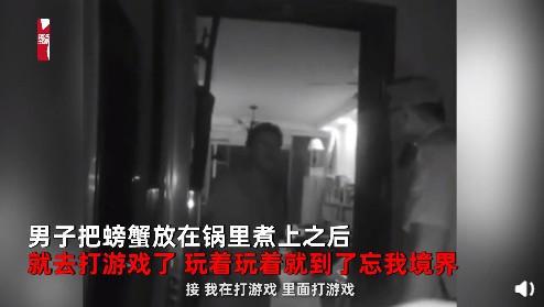 男子中奖1620万，没花完？他的故事告诉你真正的财富之道！