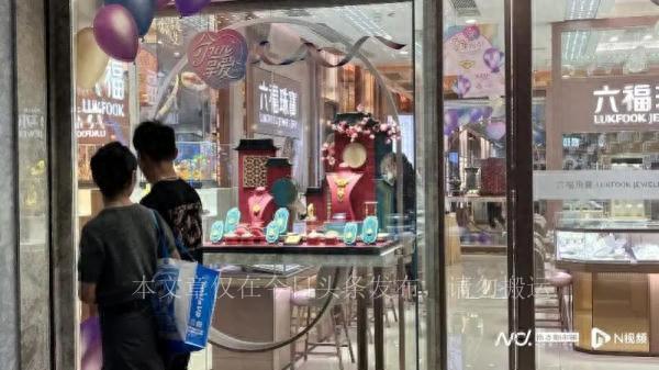 揭秘杭州金价，现在究竟多少钱一克？