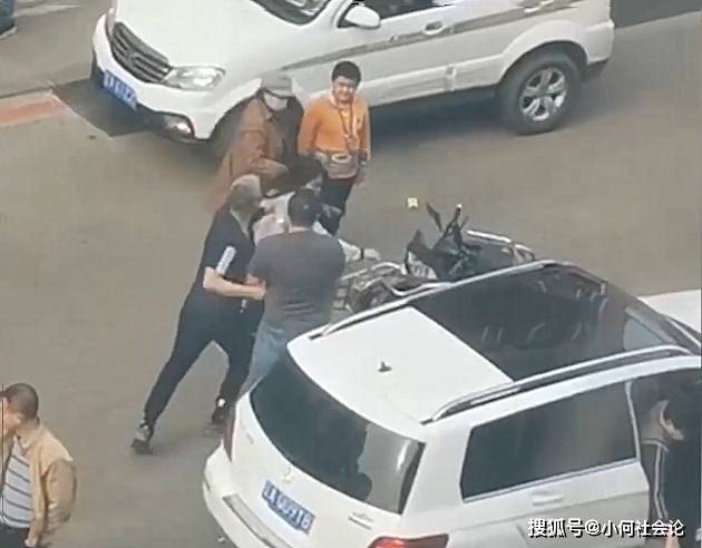 男子殴打小车车主事件深度解析