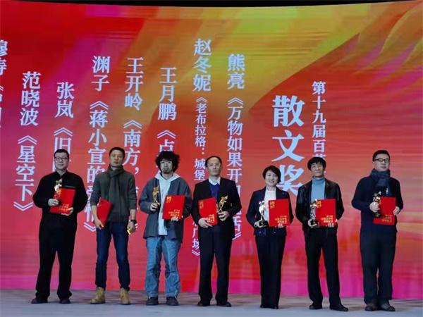 人才辈出，人尽其才，才尽其用的时代呼唤