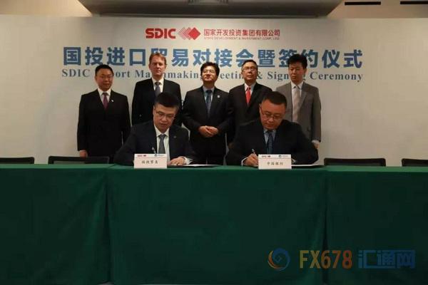 中国进口乌豌豆水产，繁荣市场的新机遇