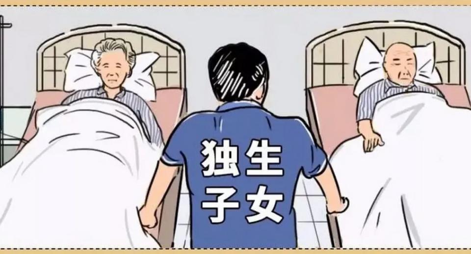 正起草育儿补贴方案，助力家庭育儿，共筑美好未来