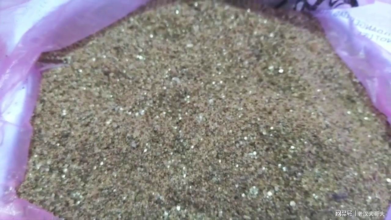网店惊爆销售淘金沙，几元钱就能挖掘黄金，宣称至少出1克纯金！