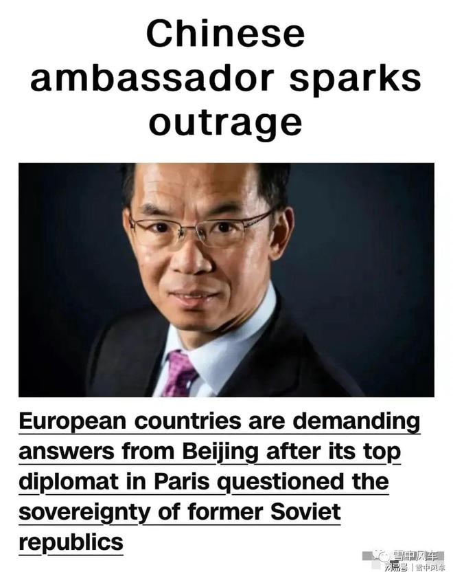 卢沙野反问BBC，还质疑中国偏袒俄吗？
