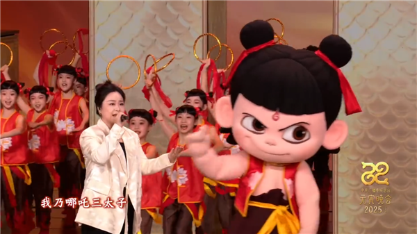 王毅巧妙运用哪吒闹海回应中美科技竞争