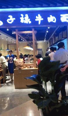 深圳面食连锁店的魅力之旅