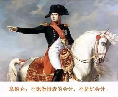 人才辈出，探寻其深层含义与当下价值