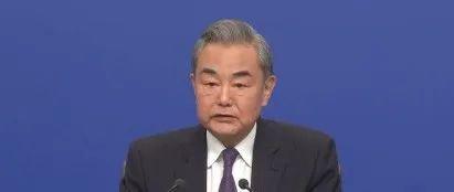 王毅，借台湾生事就是给日本找事——中日关系的稳定与未来发展