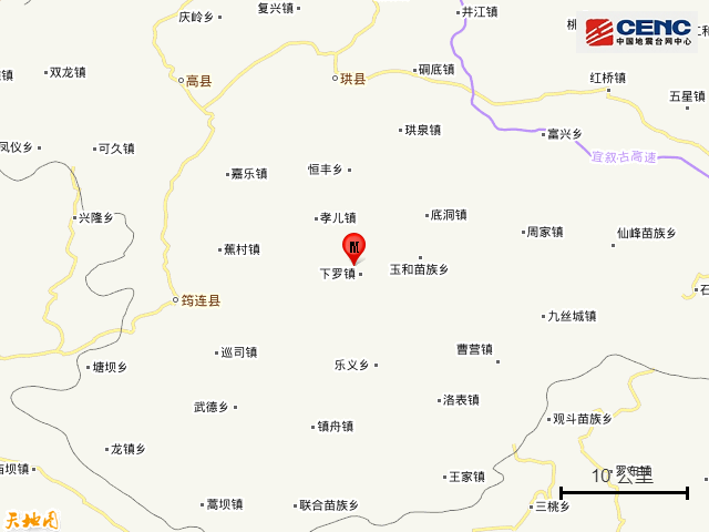 湖南常德发生3.4级地震，影响与应对分析