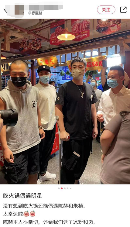 老板亲自送餐，企业关怀与团队凝聚的力量