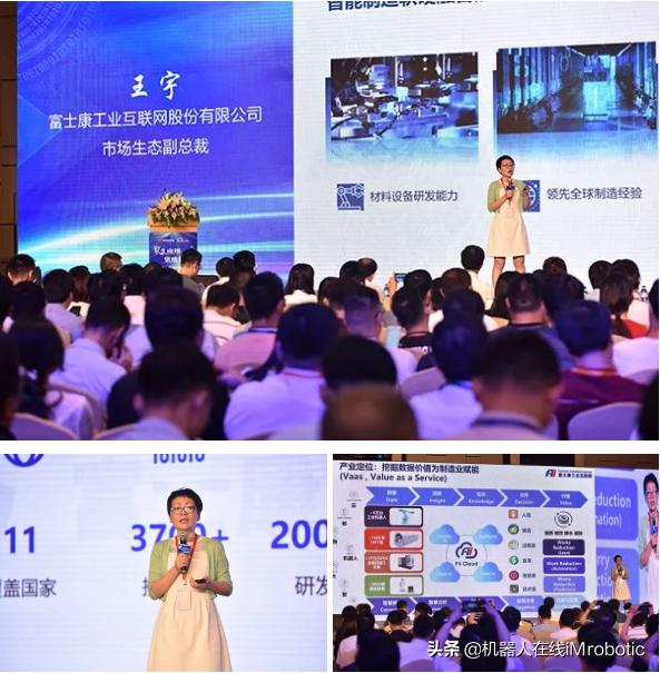 众一机器人，引领智能科技新纪元