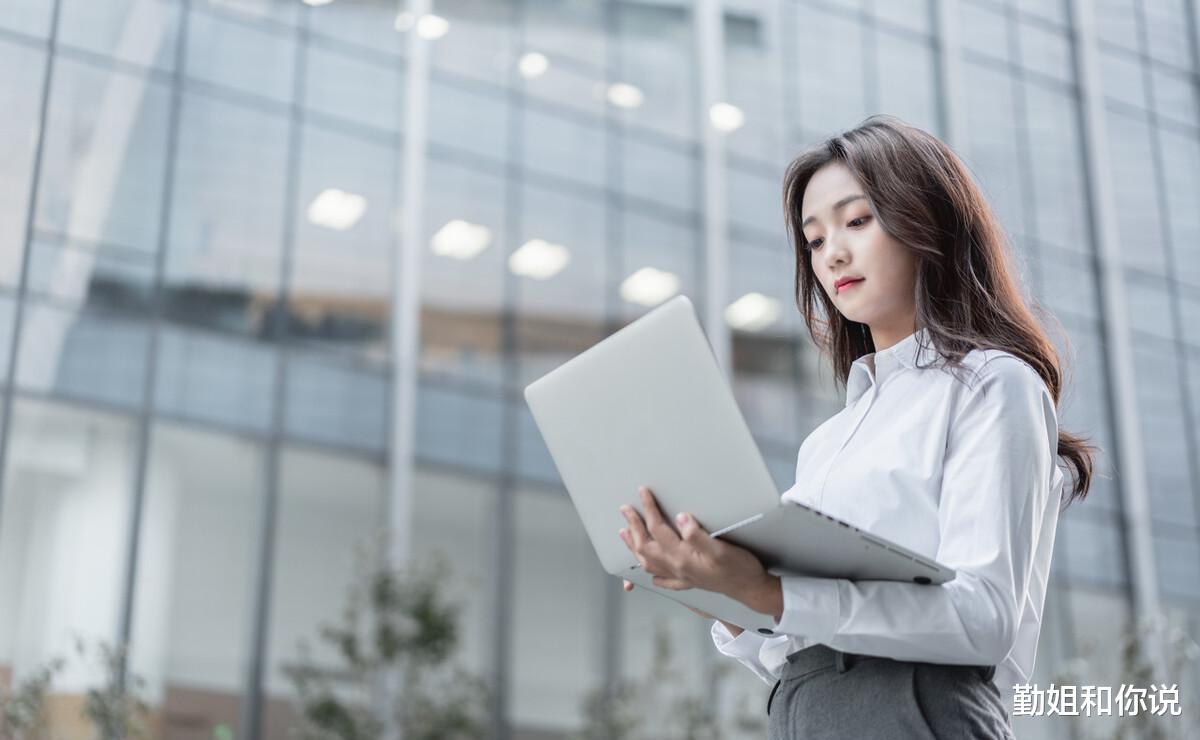 职场女性月均赚8978，挑战与机遇并存的时代