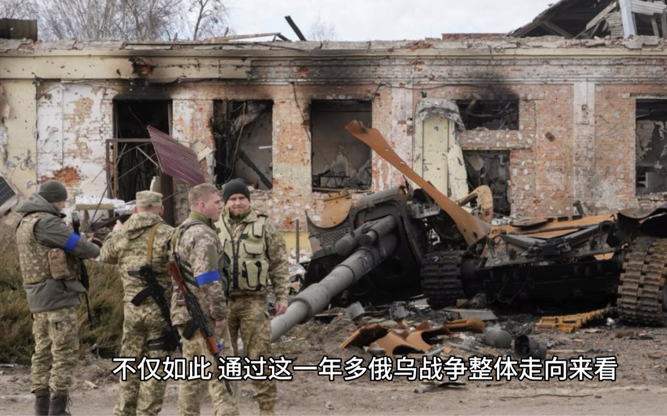 乌称从战争爆发第一秒就在寻求和平，对冲突与和平的深思