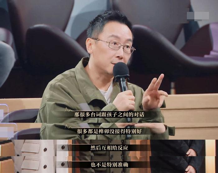 杨坤模仿秀唱火原唱的歌，一场音乐的狂欢盛宴