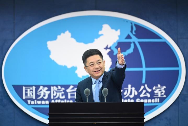 台陆委会恐吓台湾艺人，国台办回应——权威声音，传递信心与力量