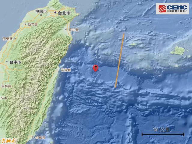 台湾台东发生5.0级地震，影响与启示