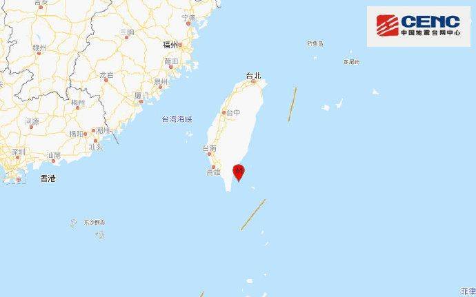 台湾台东发生5.0级地震，影响与启示