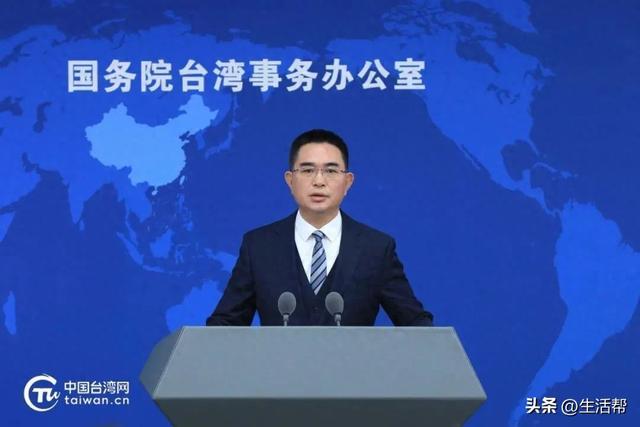 国台办，赖清德当局玩火必自焚