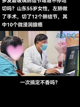 男子感冒去小诊所输液后确诊尿毒症，警惕医疗风险与早期征兆