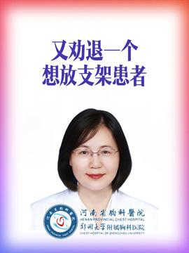 男子感冒去小诊所输液后确诊尿毒症，警惕医疗风险与早期征兆