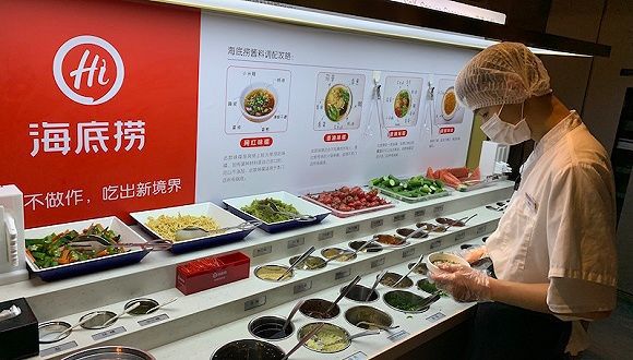海底捞损失大揭秘，金钱背后的故事