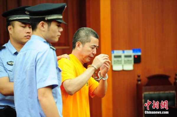 光大原董事长判15年，深度解读事件背后的问题