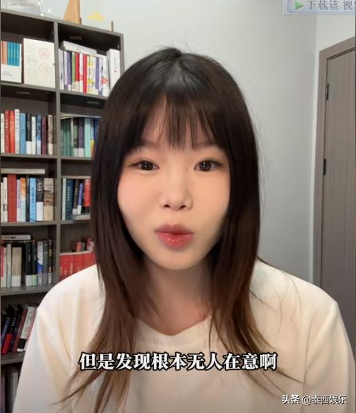谢浩男第一次接妹妹放学