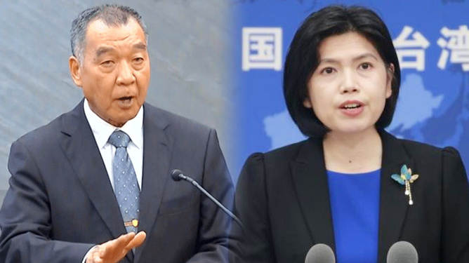 国台办回应解放军在台海附近演习，坚定维护和平稳定