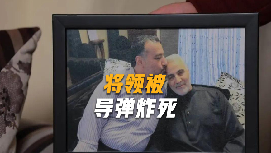 胡塞武装为啥这么扛打？深度解析其强大原因