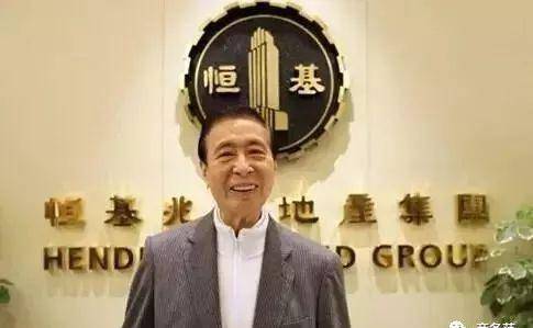 揭秘李兆基家族，有多少孙子辈？