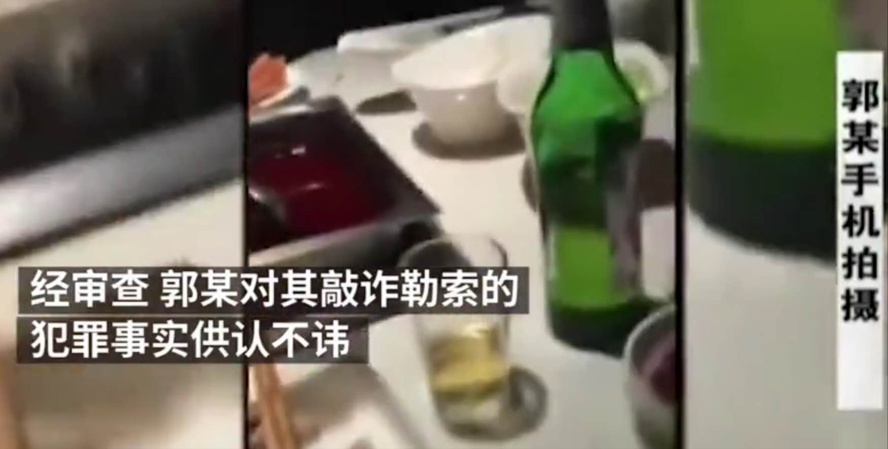 海底捞500万索赔案，背后的故事与争议焦点