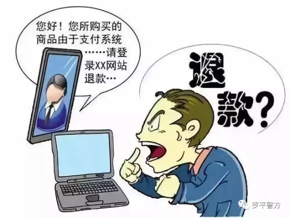 员工上厕所漏接客户电话遭公司索赔事件分析