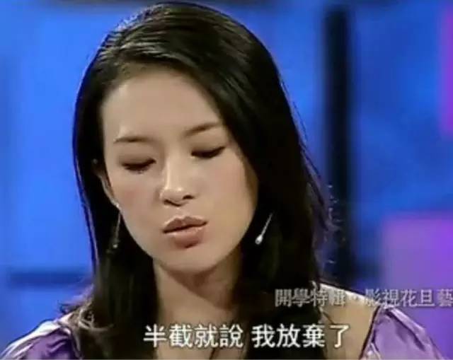 谁敢信这是46岁的章子怡？岁月似乎未曾留下痕迹
