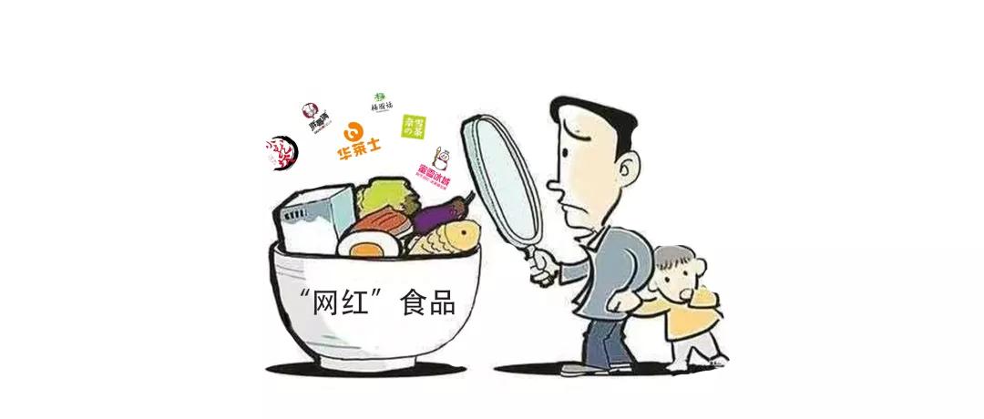 蜜雪冰城柠檬水可以隔夜吗？关于这个话题的探讨