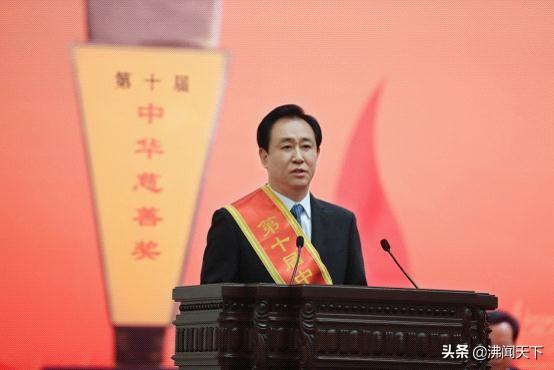 揭秘许家印家庭，许家印有几个小孩？