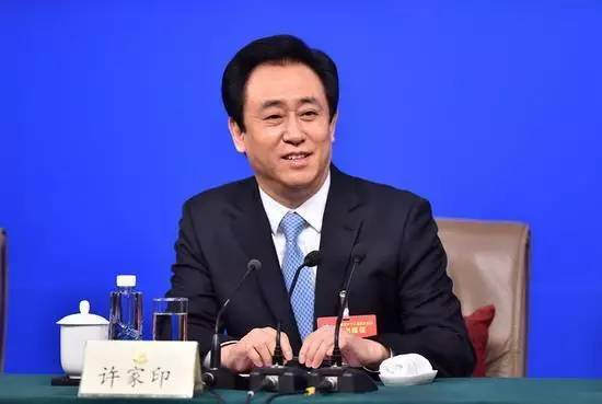 揭秘许家印家庭，许家印有几个小孩？