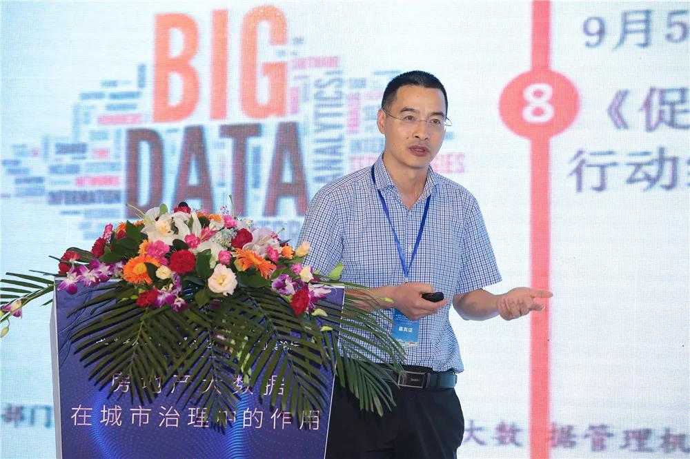 齐同军教授，学术界的璀璨明星