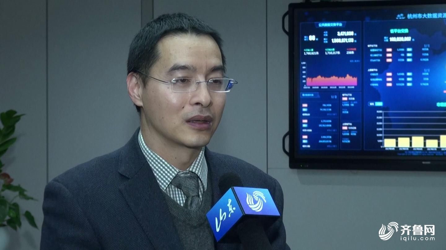 齐同军教授，学术界的璀璨明星